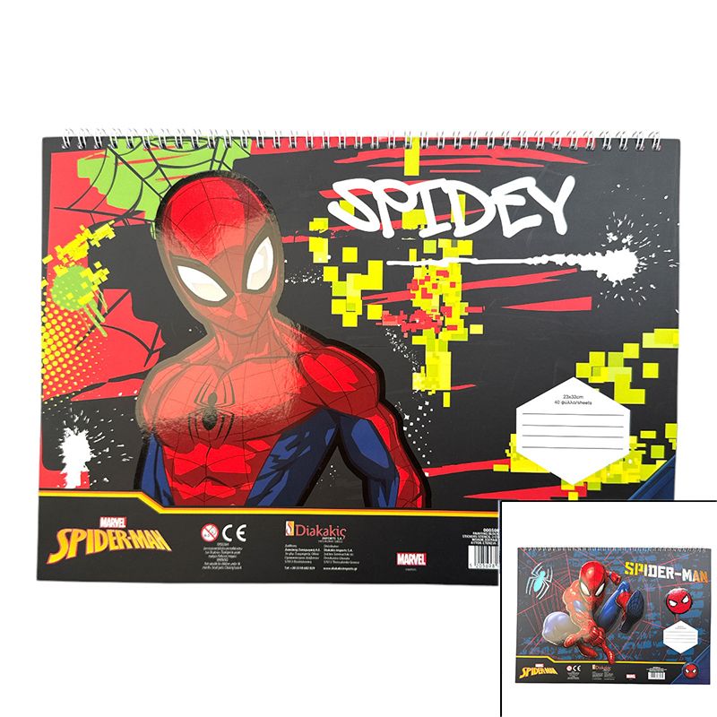 Bloc de dessin avec pochoir Spiderman