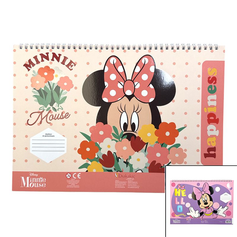 Bloc de dessin avec pochoir Minnie