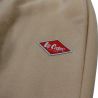 Jogging garçon Lee Cooper