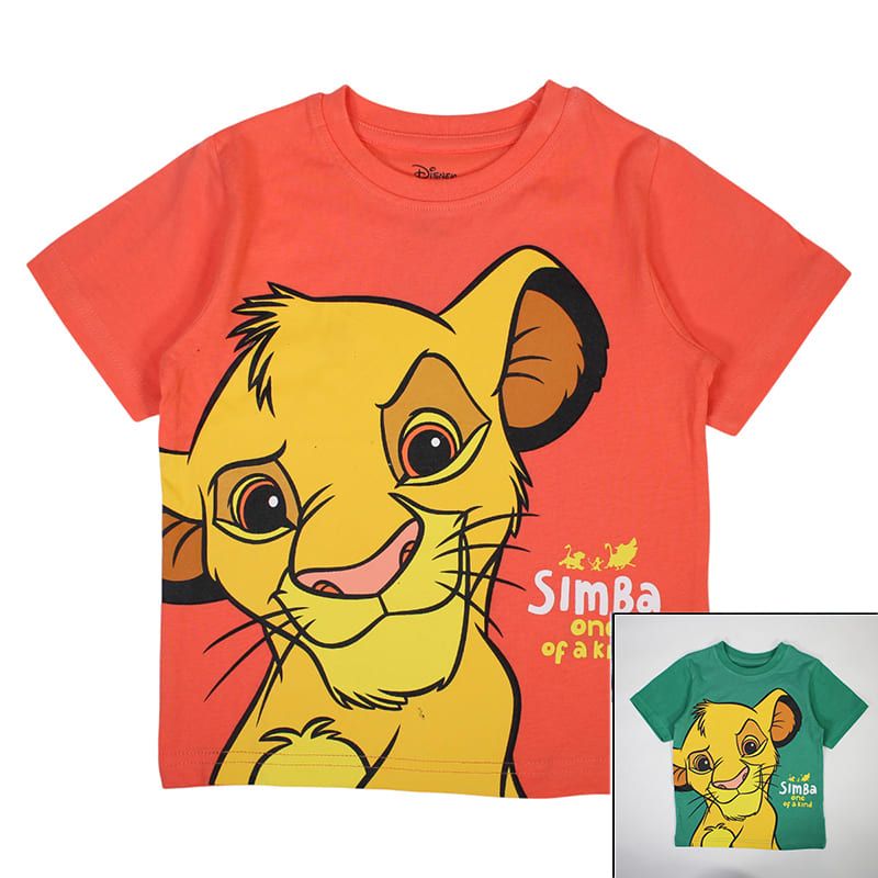 T-shirt manches courtes Garçon Le Roi Lion