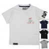 T-shirt manches courtes garçon Nasa