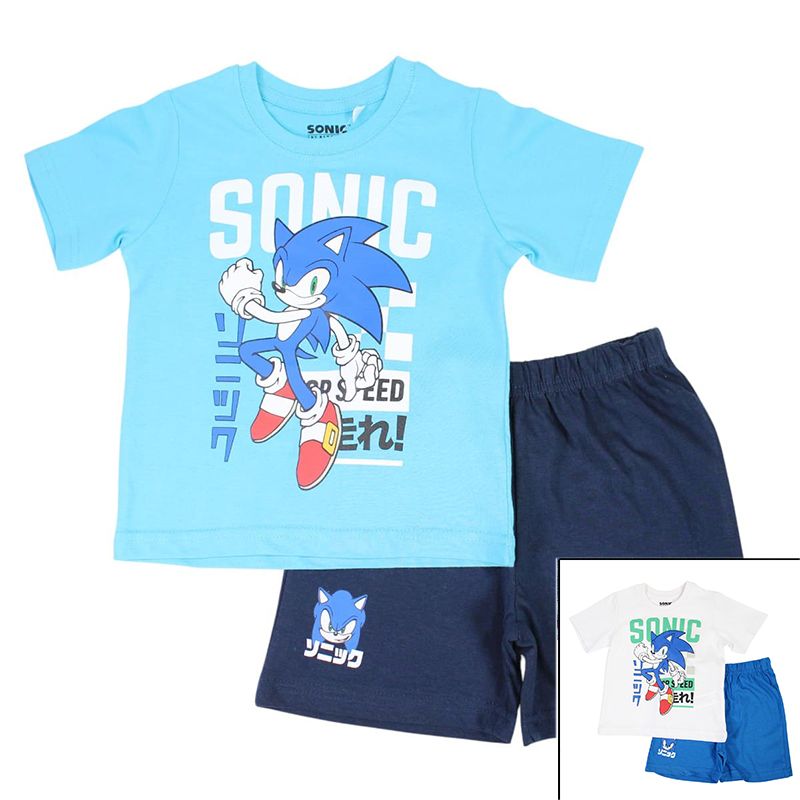 Ensemble Garçon Sonic