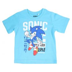 Ensemble Garçon Sonic