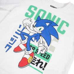 Ensemble Garçon Sonic