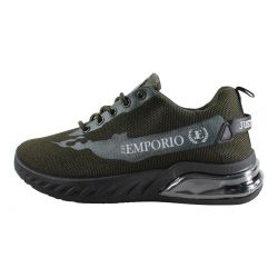 Basket Just Emporio