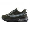 Basket Just Emporio