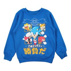 Sweat garcon Sonic