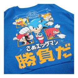 Sweat garcon Sonic