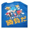 Sweat garcon Sonic