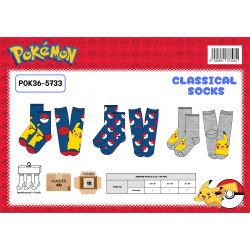 copy ofLot de 3 chaussettes Spiderman 