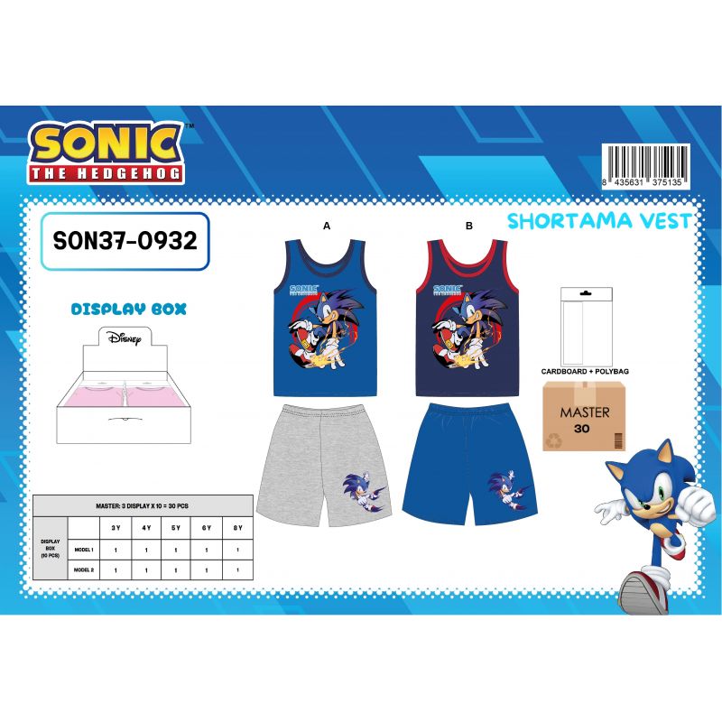 Ensemble Sonic garcon